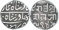 India Kori Coin, KUTCH, Desalji II, Silver -