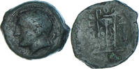 Æ Coin, Campania, Neapolis, Bronze, SNG-ANS:518 -