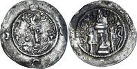 Drachm Coin, Sasanian Kings, Hormizd IV, YZ (Yazd), Silver -