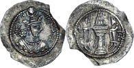 Drachm Coin, Sasanian Kings, Varhran V, SKSTN, Silver -