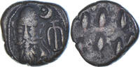 Drachm Coin, Elymais, Orodes II, Susa -
