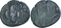Drachm Coin, Elymais, Orodes I, Susa, Bronze -
