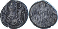 Drachm Coin, Elymais, Phraates, Susa -