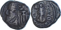 Drachm Coin, Elymais, Orodes III, Susa, Bronze -
