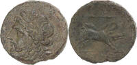 Æ Coin, Apulia, Arpi, Bronze, HN Italy:642 -