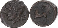 Æ Coin, Apulia, Arpi, Bronze, HN Italy:644 -
