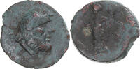 Æ Coin, Apulia, Rubi, Bronze, HN Italy:819 -