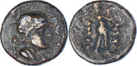 Quincunx Coin, Apulia, Hyrium, Bronze, HN Italy:793 -
