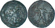 Quadrans Coin, Bruttium, Petelia, Bronze, HN -