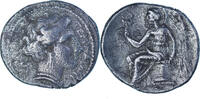 Drachm Coin, Bruttium, Terina, Silver, HN Italy:2641 -