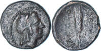 Æ Coin, Macedonia, Amphipolis, Bronze, SNG-Cop:59 -