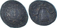Æ Unit Coin, Kingdom of Macedonia, Philip III, Uncertain Mint -