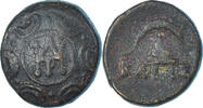 Æ Unit Coin, Kingdom of Macedonia, Philip III, Uncertain Mint -