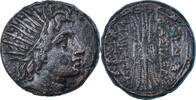 Æ Coin, Kingdom of Macedonia, Philip V, Macedonia -