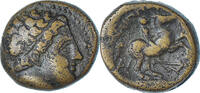 Æ Unit Coin, Kingdom of Macedonia, Philip III, Uncertain Mint -
