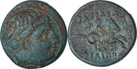 Æ Unit Coin, Kingdom of Macedonia, Philip III, Uncertain Mint -