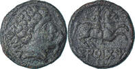 As Coin, Iberia, Segobriga, Bronze -