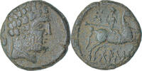 As Coin, Iberia - Bolskan, Osca, Bronze -