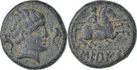 As Coin, Iberia - Sekaisa, Zaragoza, Bronze -