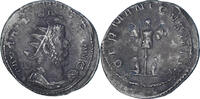Antoninianus Coin, Gallienus, Lugdunum, Billon, RIC:17 -