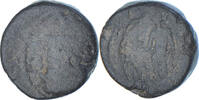 Æ Coin, Lydia, Sardes, Bronze -