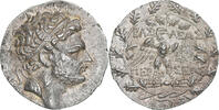 Tetradrachm Kingdom of Macedonia, Perseus, Pella or Amphipolis -