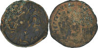 Hemiobol Coin, Egypt, Ptolemy VIII, Uncertain Mint -