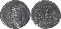 Drachm Parthia (Kingdom of), Arsaces XVI, Rhagai -