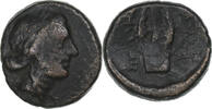Æ Macedonia, Pella, Bronze -