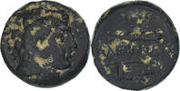 Æ Kingdom of Macedonia, Alexander III, Uncertain Mint -