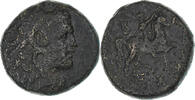 Æ Kingdom of Macedonia, Antigonos Gonatas, Bronze -