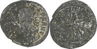 Antoninianus Probus, Rome, Billon, RIC:200 -