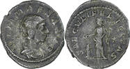 Denarius Julia Maesa, Rome, Silver, RIC:272 -