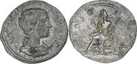 Denarius Julia Maesa, Rome, Silver, RIC:268 -
