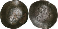Aspron trachy John II Comnenus, Constantinople, Billon -