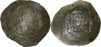 Aspron trachy John II Comnenus, Constantinople, Billon -