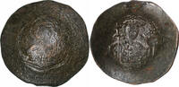 Aspron trachy John II Comnenus, Constantinople, Billon -