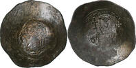 Aspron trachy John II Comnenus, Constantinople, Billon -