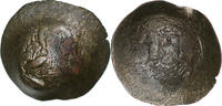 Aspron trachy John II Comnenus, Constantinople, Billon -