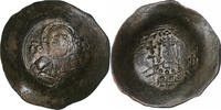 Aspron trachy John II Comnenus, Constantinople, Billon -
