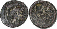 Æ Macedonia, Pella, Bronze -
