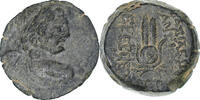 Æ Seleukid Kingdom, Antiochos VII Evergete, Antioch, Bronze -