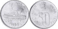 INDIA-REPUBLIC 50 Paise Coin, Acier inoxydable, KM:69 -