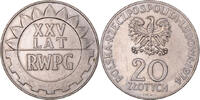 Poland 20 Zlotych Coin, Warsaw, Copper-nickel, KM:70 -