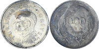 Turkey 1000 Lira Coin, Nickel-brass, KM:997 -