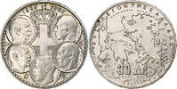 Greece 30 Drachmai Paul I, Centenial of the House of Glücksburg -