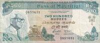 200 Rupees (1985) Mauritius Geldschein, Undated (1985), KM:39b, S+ S+