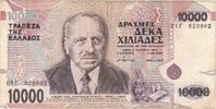 Greece 10,000 Drachmaes Banknote, 1995-01-16, KM:206a -