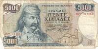 Greece 5000 Drachmaes Banknote, KM:203a -