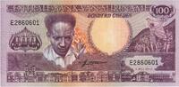 Surinam 100 Gulden Banknote, 1986-07-01, KM:133a -